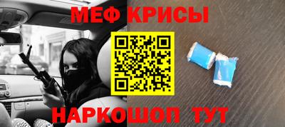 экстази Будённовск