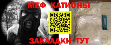 экстази Будённовск