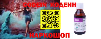 экстази Будённовск