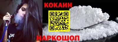 экстази Будённовск