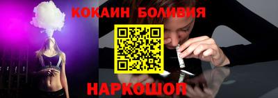 сатива Бузулук