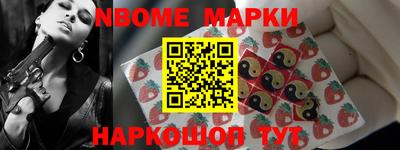 прущая мука Бугуруслан