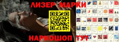 МДМА Туймазы