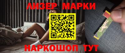 сатива Бузулук