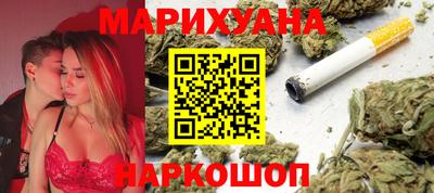 сатива Бузулук