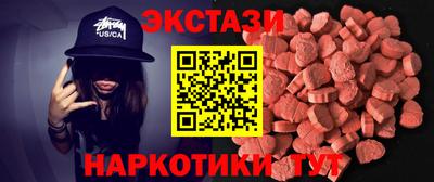 сатива Бузулук