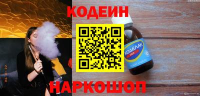 экстази Будённовск