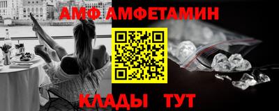 экстази Будённовск