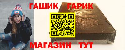 сатива Бузулук