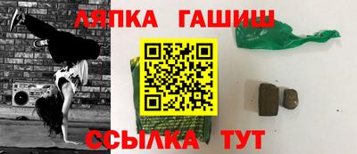 экстази Будённовск