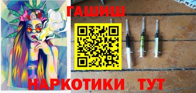 экстази Будённовск