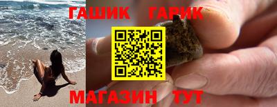 экстази Будённовск