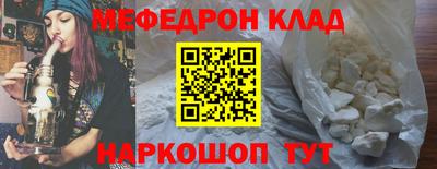 экстази Будённовск