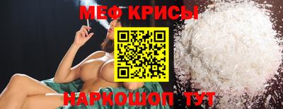 сатива Бузулук