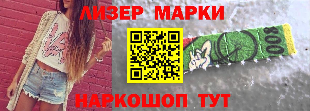 LSD-25 экстази ecstasy  LSD-25 экстази ecstasy  Вход с VPN  Малгобек 